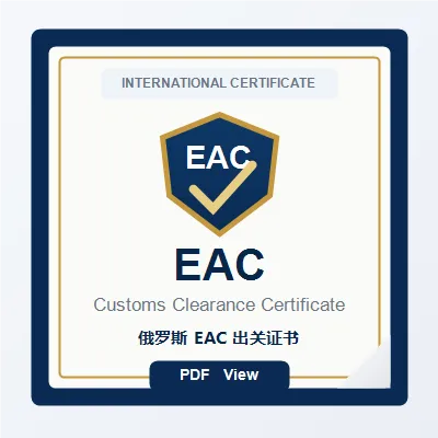 Sertifikat bea cukai EAC Rusia